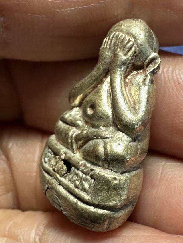 พระปิดตาหลวงปู่แย้ม วัดตะเคียน รุ่นนิมิตรสิทธิโชคเศรษฐี ปี พ.ศ. 2541 รูปที่ 4