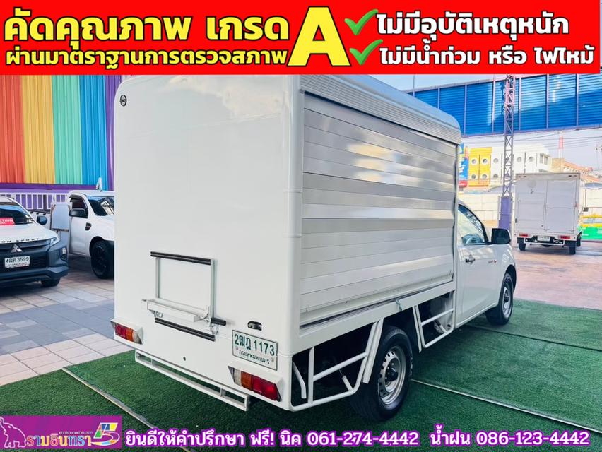 ISUZU D-MAX SPARK 1.9 Ddsi ปี 2018 9