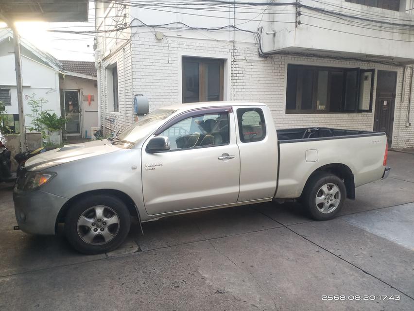 Toyota Hilux Vigo Smart Cab 2.5 G