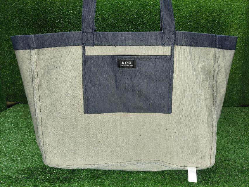 APC Shopping Bag สอบถามก่อนได้ รูปที่ 8