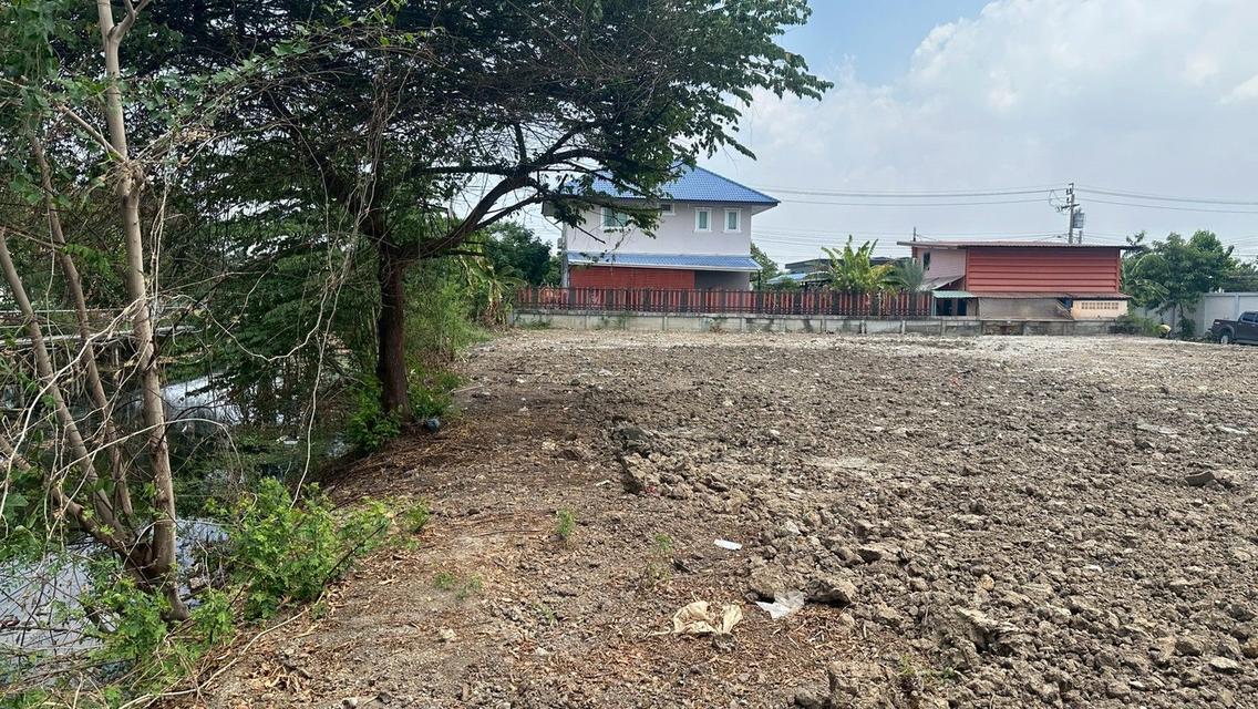 ขายที่ดิน 300 ตรว.แพรกษา ติดคลอง 3