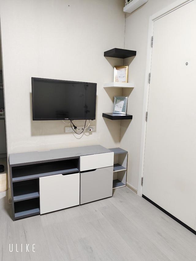 พลัมคอนโด รามคำแหง 60 อินเตอร์เชนจ์ 3