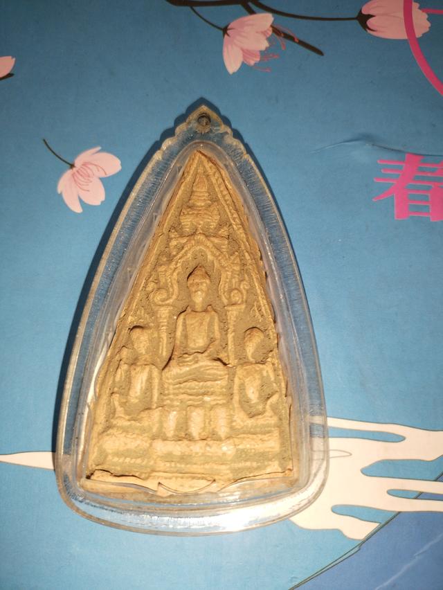 พระเลี่ยงประตูลี้ 3