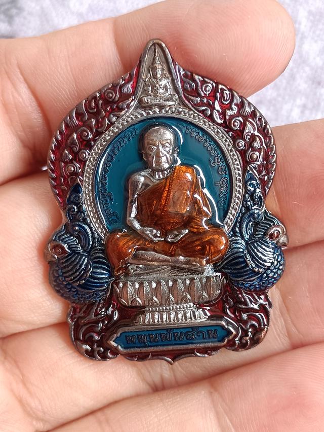 หลวงปู่หมุน นั่งพาน 6