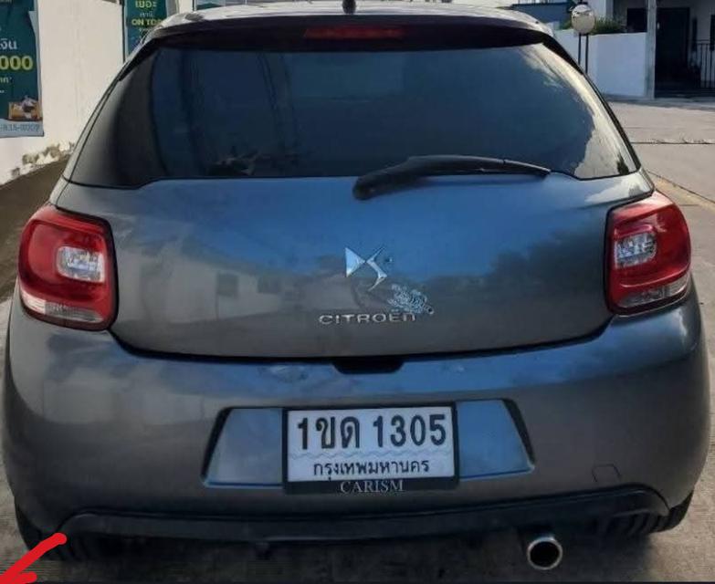 2011 Citroën DS3 · Hatchback · ขับไปแล้ว 80,000 กิโลเมตร2011 Citroën DS3 · Hatchback · ขับไปแล้ว 80,000 กิโลเมตร2011 Citroën DS3 · Hatchback · รูปที่ 8