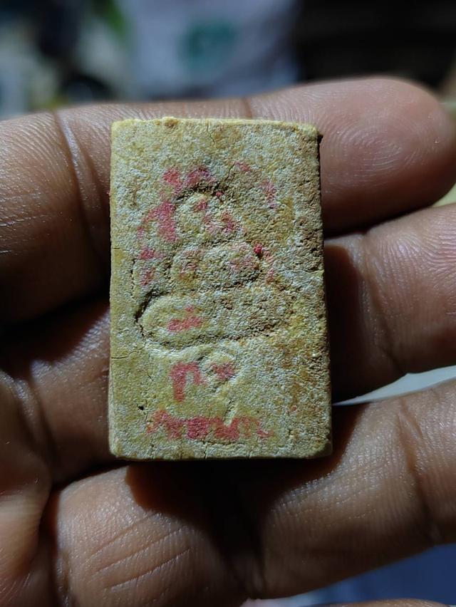 พระสมเด็จเจ้าคุณนรฯวัดวังก์วิเวการามปี13 รูปที่ 2