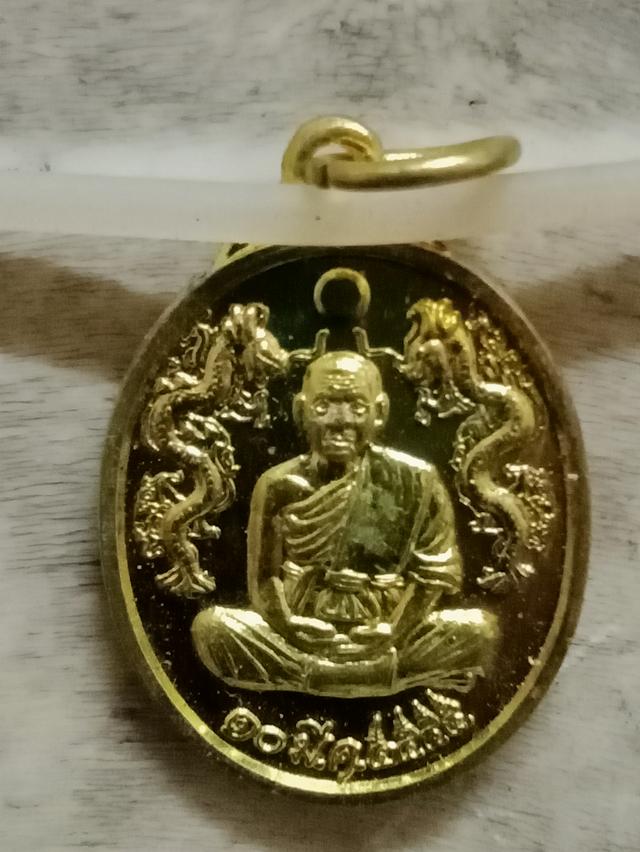 พระเครื่อง ชุด 1 5