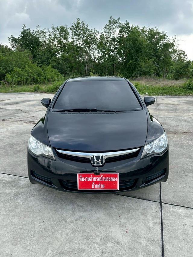 รหัสรถ BK9659 HONDA CIVIC FD 2007 รูปที่ 20