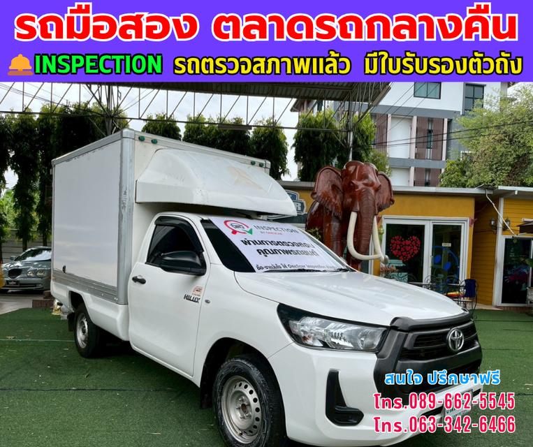 ❇️ปี2022 Toyota HILUX REVO 2.4 Single Cab Entry 📌ตู้แห้ง สูงใน 150 ซม. ❇️เกียร์ธรรมดา ❇️เครื่องดีเซล 3