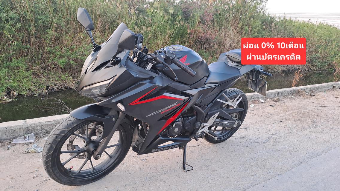 Honda CBR150 r เอกสารครบ