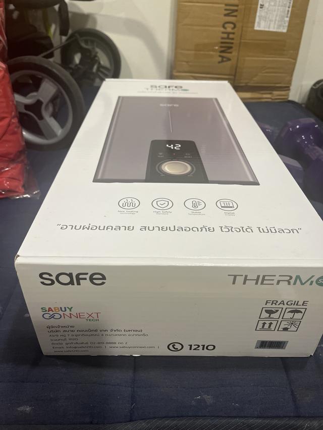 เครื่องทำน้ำอุ่นไฟฟ้า รูปที่ 2