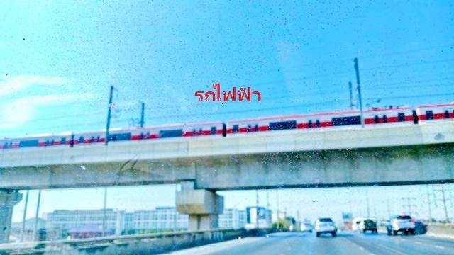 MRTรังสิต 2กม.สุกี้ตี๋น้อย ให้เช่า อาคารห้องเย็น 2ไร่ 200ตร.ม. ม.รังสิต 2.7กม. คลองประปา เดอะไนน์ ติวานนท์ 2.6กม.ถ.บางบั 6