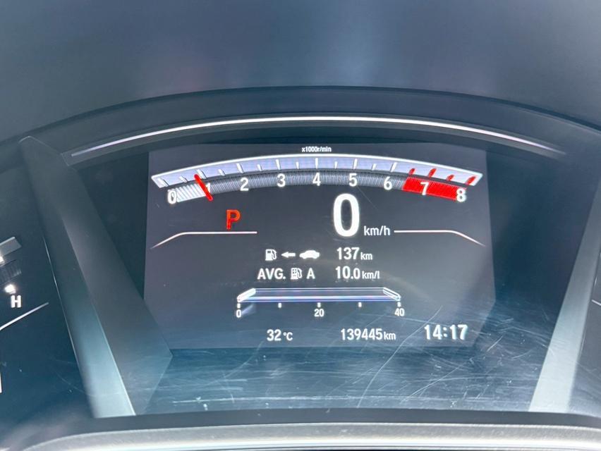 HONDA CRV 2.4EL TOP 4WD  ปี 2018 สีขาว 11