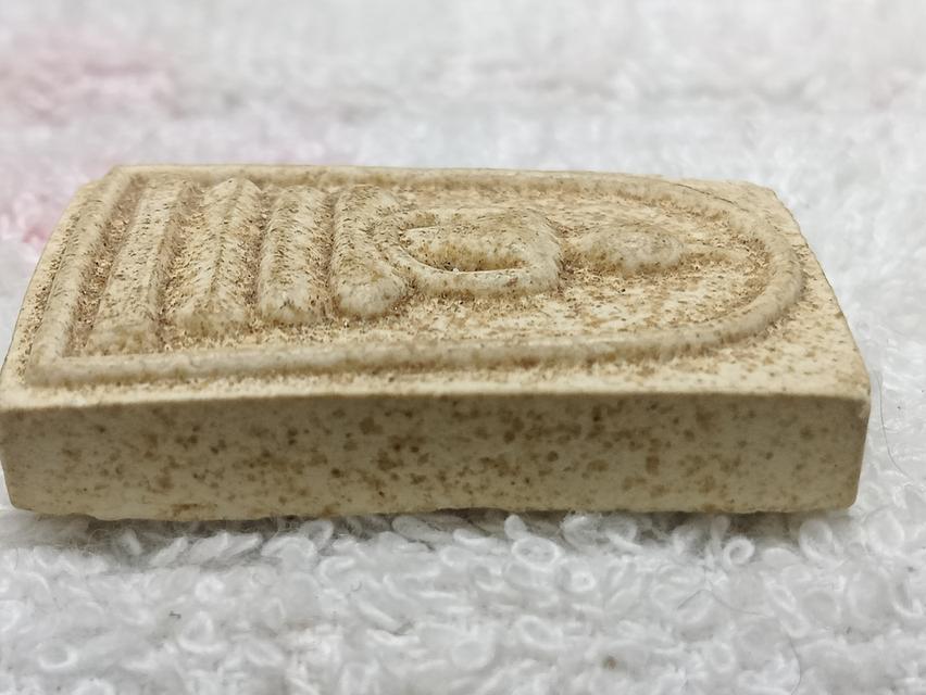 พระสมเด็จ พิมพ์คะแนน ไม่ทราบที่ 6