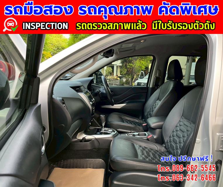 👑ปี2021 Nissan NP 300 Navara 2.3  ⭐DOUBLE CAB VL Double Cab 4WD. ✨เกียร์อัตโนมัติ 4x4 🌙เครื่องดีเซล 14
