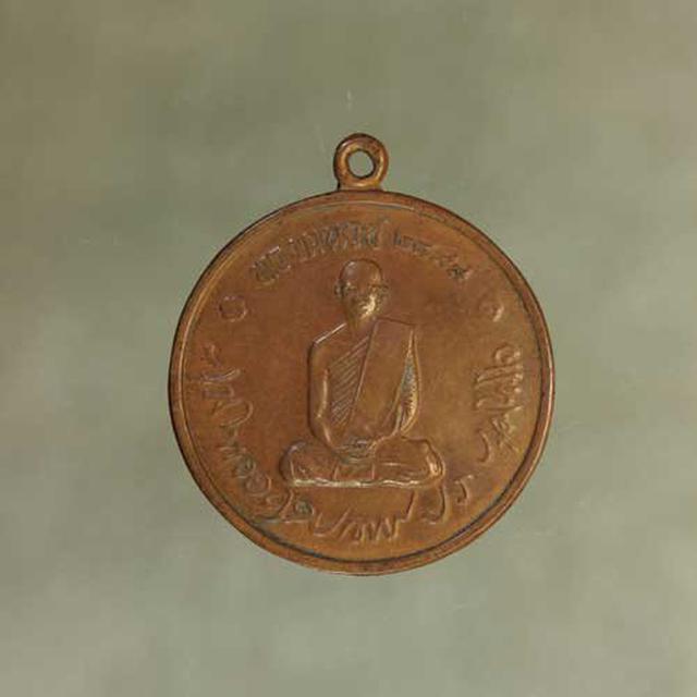 รูป เหรียญ ทรงผนวช   เนื้อทองแดง ค่ะ j725 1