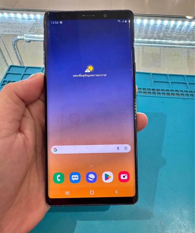 ขายมือถือรุ่น Samsung Galaxy Note 9 สภาพดี