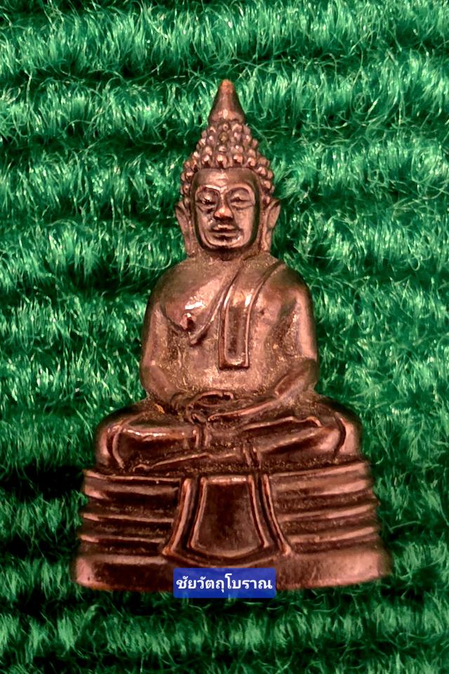 พระเครื่องพระพุทธโสธร