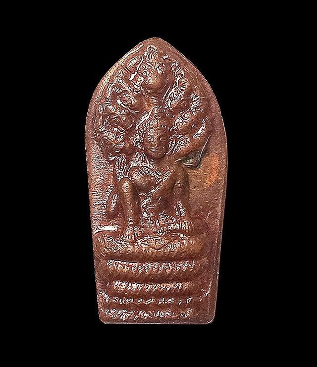 เหรียญปรกใบมะขามจตุคามรามเทพ รุ่นแรก พิธีเสด็จเปิดศาลหลักเมือง ปี2543