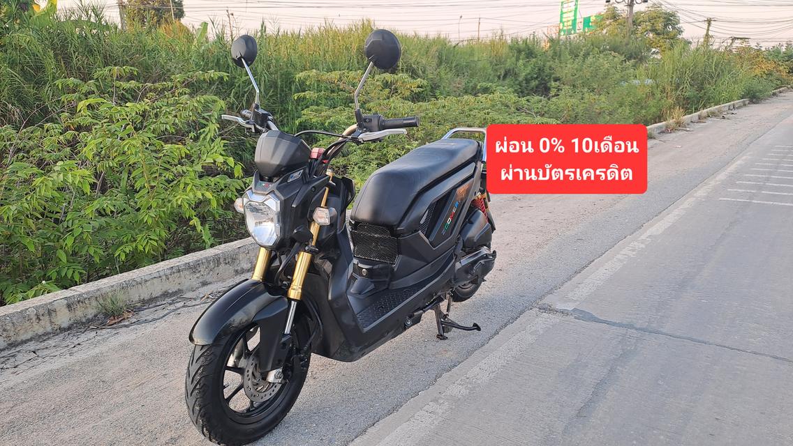 Honda Zoomer-x คอมบายเบรค