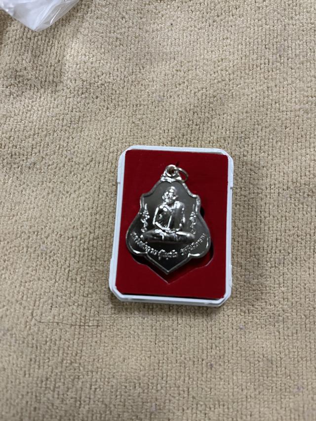 เหรียญหลวงพ่อกวยปี2552 3