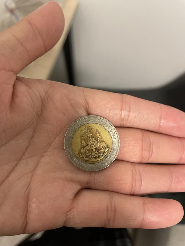 เหรียญ 10 ร9 ปี2539 100บาท 2