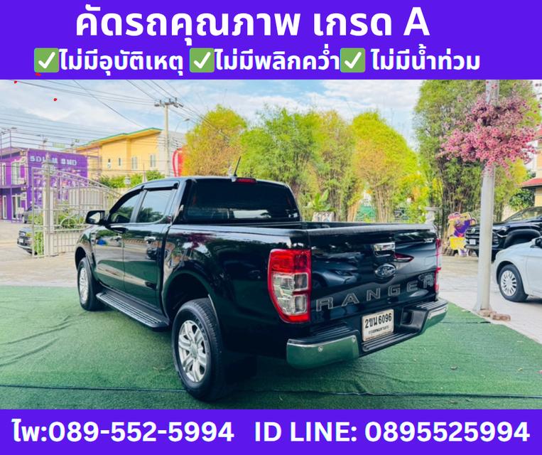 เกียร์ออโต้ 2019 Ford RANGER 2.2 DOUBLE CAB XLT Double Cab Hi-Rider 4