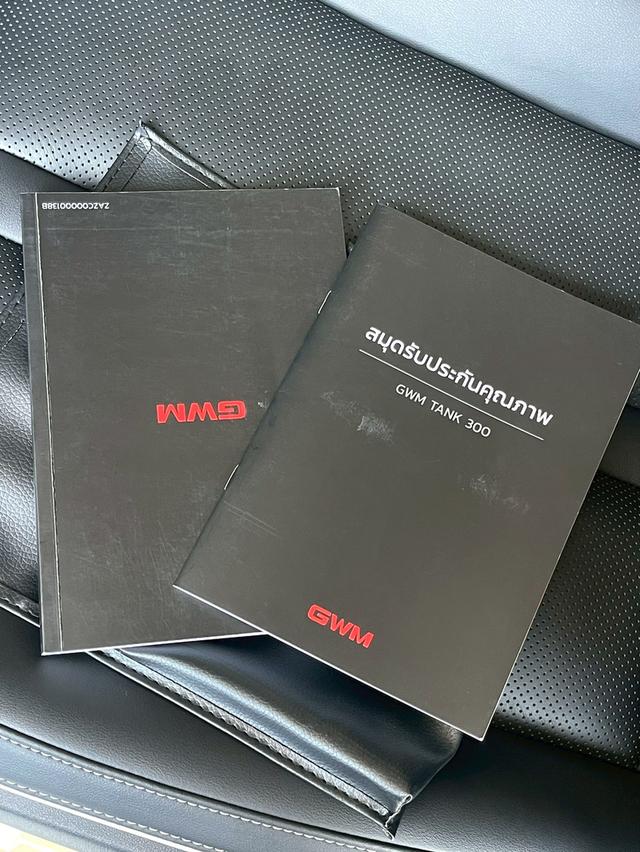 GWM Trak300 2.0Hev ปี25 16