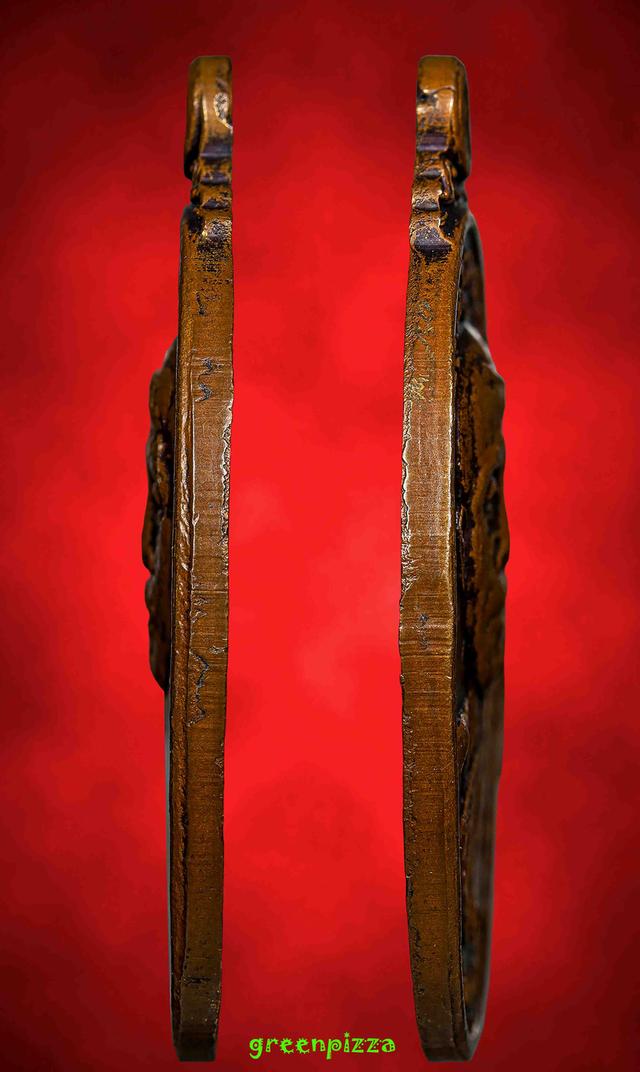 เหรียญหลวงพ่อคูณวัดไทรเก่า เมืองโคราช 2