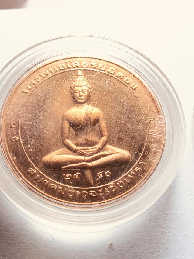 เหรียญ2 หน้า หลวงพ่อโสธรยอดธง ปี 2540 รูปย่อยที่ 4