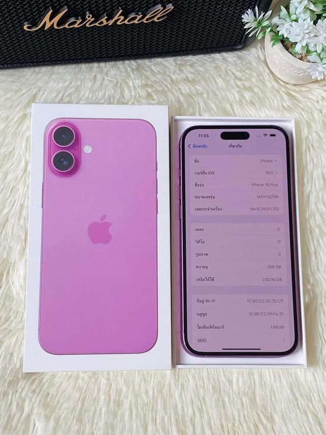 iPhone 16 Plus สีชมพูน่ารัก 7