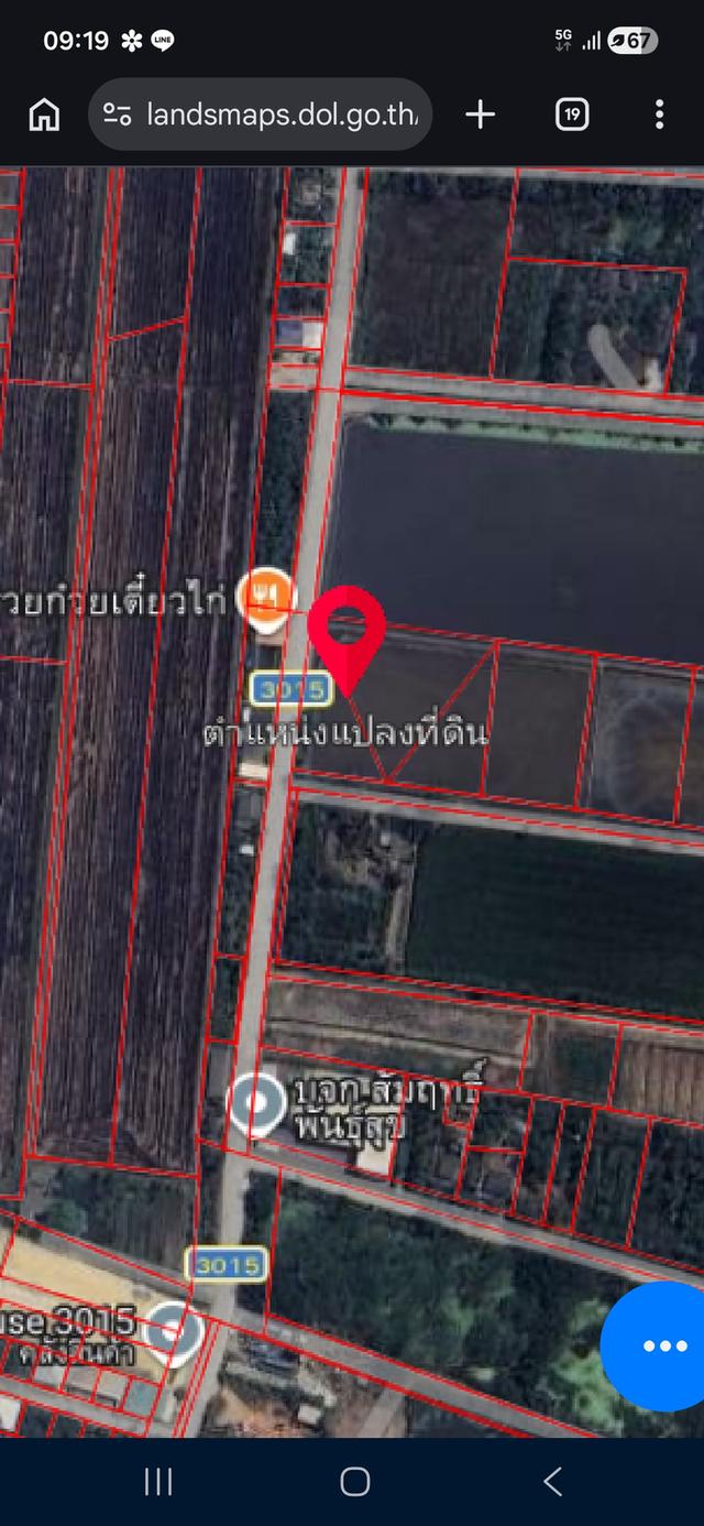 ขายที่ดิน ไทรน้อย นนทบุรี เนื้อที่ 6 ไร่ถนนทางหลวงชนบท นบ.3015 ตำบลขุนศร ีอำเภอไทรน้อย จังหวัดนนทบุรี 3
