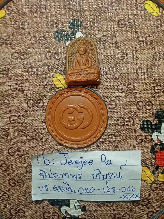 พระซุ้มกอเก่าธรรมชาติไล่สีคะ รูปที่ 4