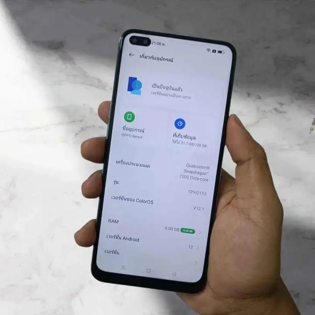 โทรศัพท์พร้อมใช้งาน Oppo Reno 4 2