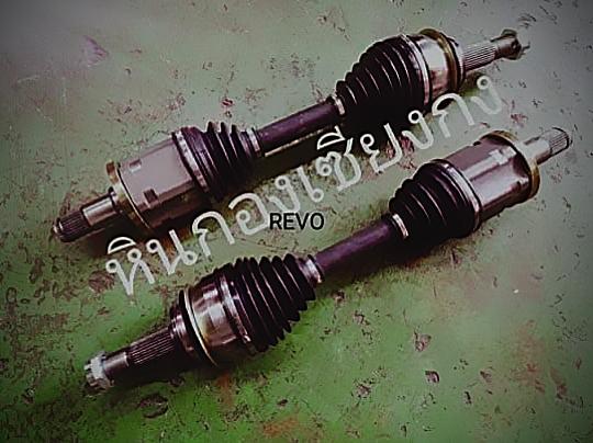 เพลาขับหน้า เพลาขับ Toyota Revo Rocco 4x4 โตโยต้า รีโว่ 