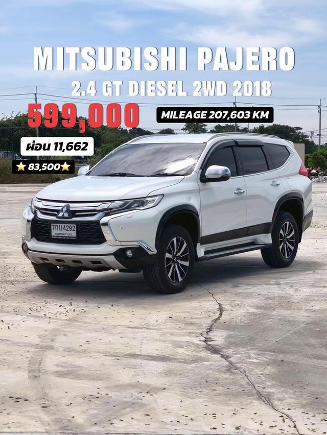MITSUBISHI PAJERO 2.4 GT DIESEL 2WD 2018