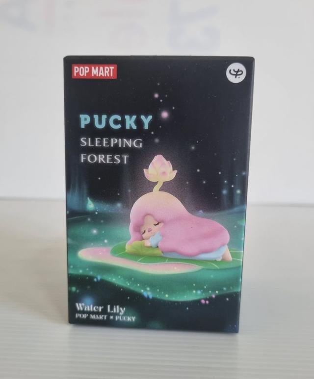 Pucky Sleeping Forest Art Toy 2