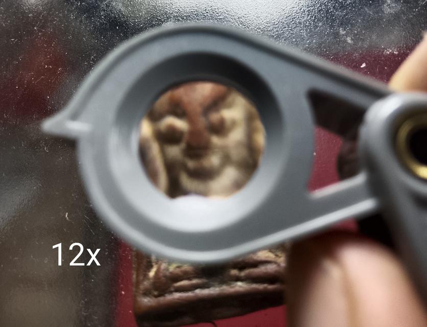 กล้องส่องพระสัญชาติเยอรมัน 12 x รูปย่อยที่ 3