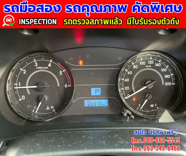 👑ปี2024 Toyota HILUX REVO 2.4 DOUBLE CAB Z Edition Entry 📌วิ่งน้อย 22 ,xxx กม. 13