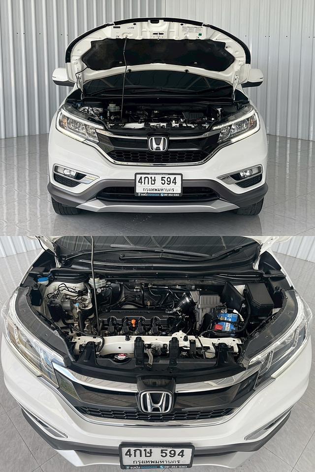 CRV 2.0E (4WD) สภาพดี บริการจัดไฟแนนท์ได้