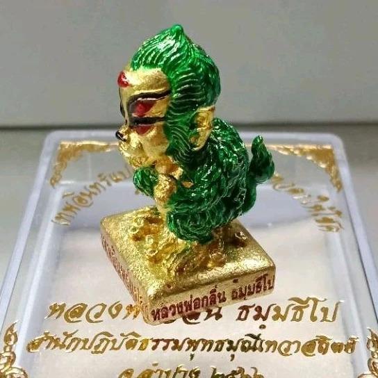 Thep In Plang – Four Ears Five Eyes Deity of Wealth