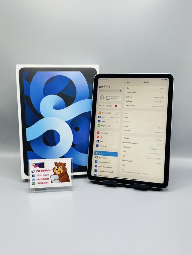 iPadAir4 256gb Cellular สวยครบกล่อง นัดรับได้ครับ