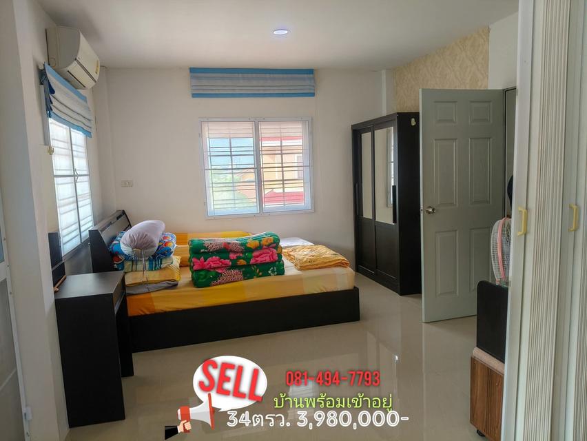 ขายทาวเฮ้าส์ เฟื่องฟ้าเฟส16 15