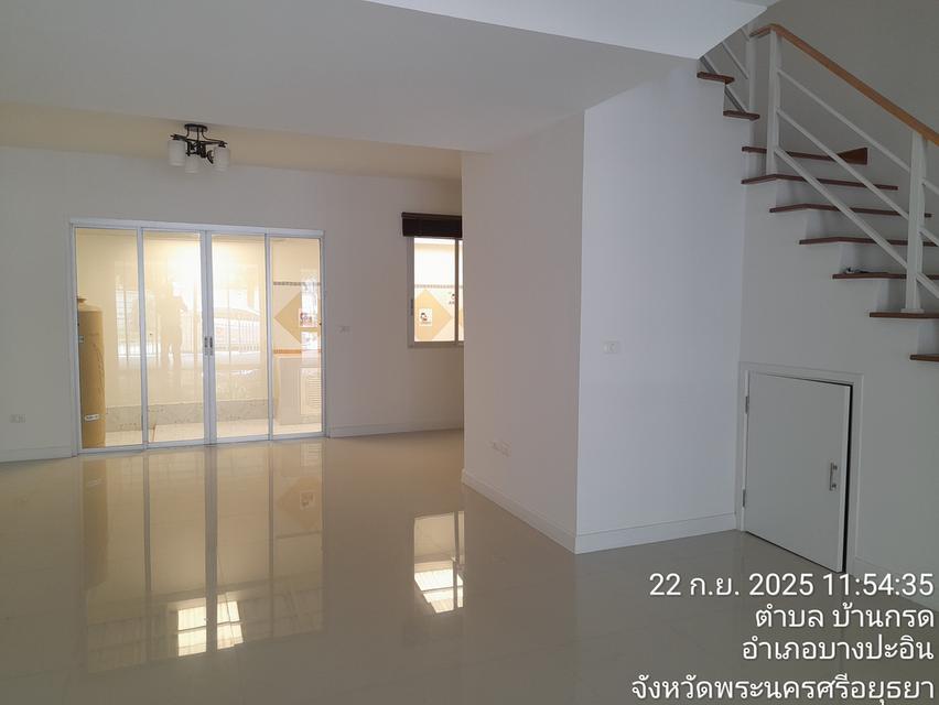 บ้านหน้าอยู่ ทำเลดี 5