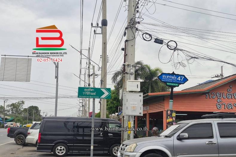 ที่ดินเปล่า สวนวารีภิรมย์ เนื้อที่ 200 ตร.ว ซอยประชาร่วมใจ 47 แขวงทรายกองดินใต้ เขตคลองสามวา 6