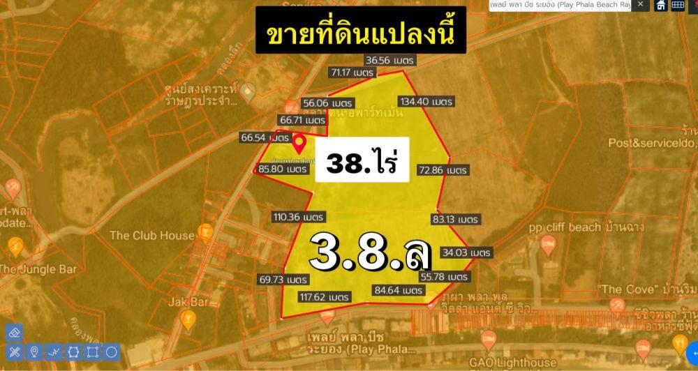 ขายที่ดิน 430 ตารางวา พร้อมสำนักงานออฟฟิศ พร้อมสัญญาเช่า พร้อมต่อทำสัญญาผ่อนกับเจ้าของที่ดินได้เลย พระราม9ซอย26แยก7-1 ซอยศูนย์วิจัย8/3 4