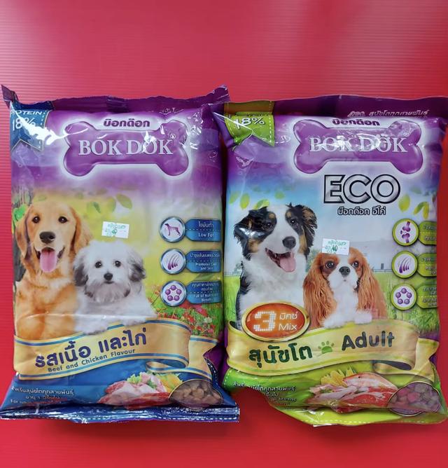 อาหารสุนัข Bok Dok 2
