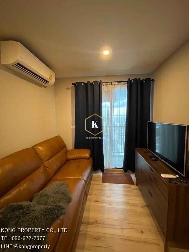 ให้เช่าคอนโด บริกซ์ จรัญ 64 #ติดMRTสิรินธร 1