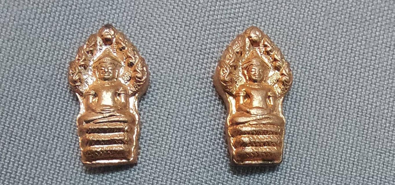 พระนาคปรกใบมะขาม กลวงพ่อเกษม รุ่นมงคลเกษม 83 เนื้อทองแดง 2 องค์