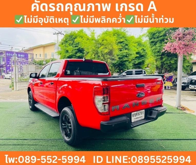 FORD RANGER DOUBLE CAB 2.2 XLT HI-RIDER AT ปี 2022 รูปที่ 5